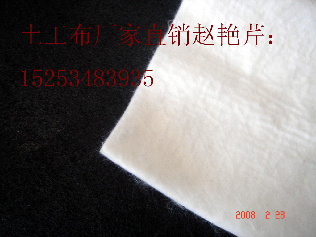 长丝纺粘_0618 拷贝