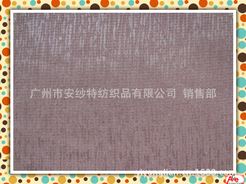 W12015A  67%醋酸30%涤纶3%银箔