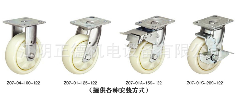 QQ截图20130421103320122