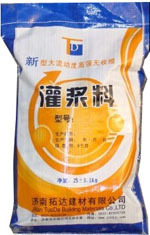 灌浆料袋子图片