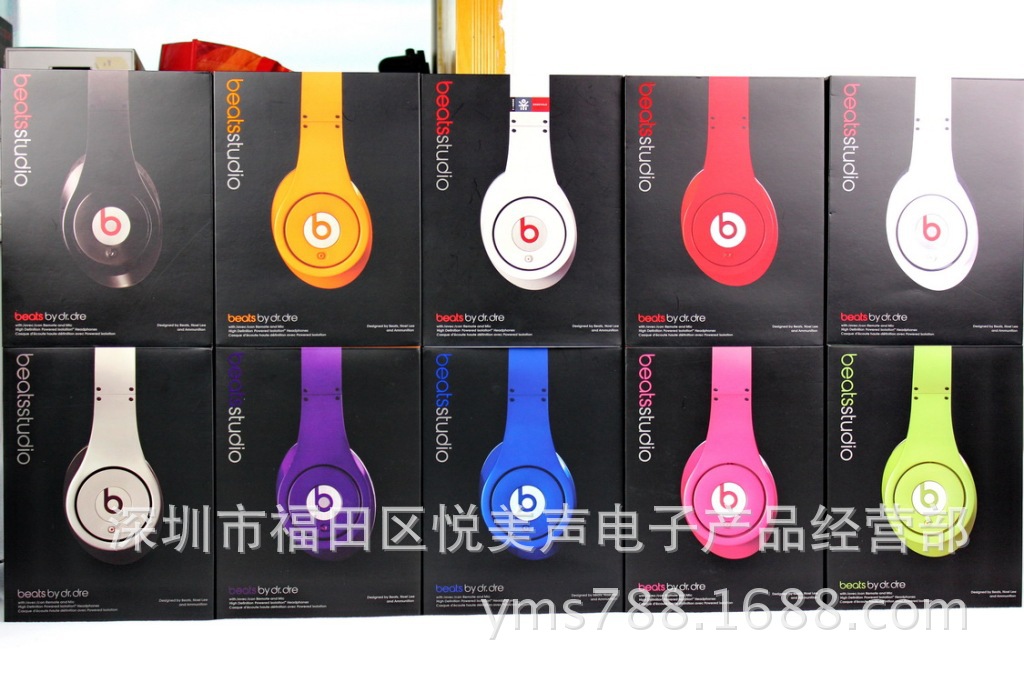 錄音師 beats版 01