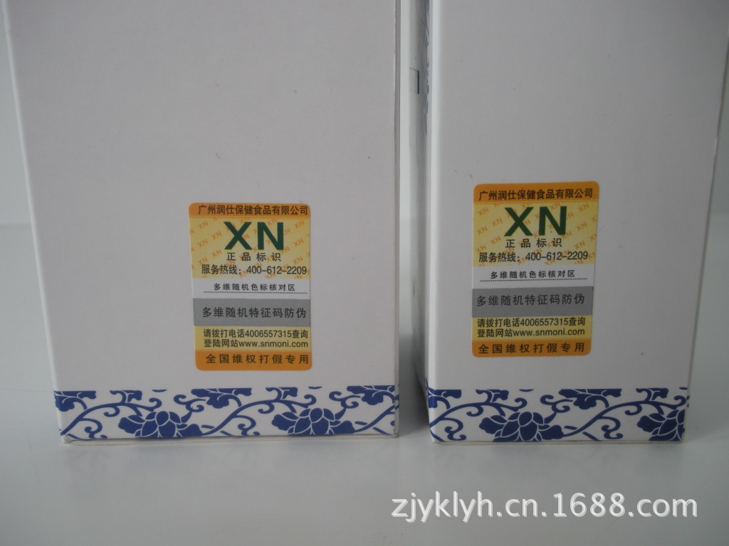 照片 150