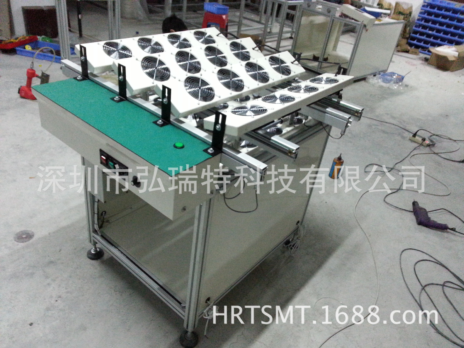1米带风扇接驳台