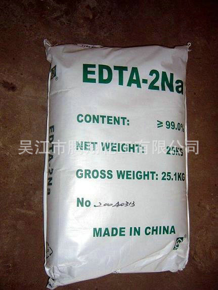 四乙酸二钠(EDTA-2Na)