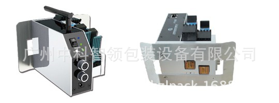 【专业生产UV喷码机,广州中科智领,PI-25喷码
