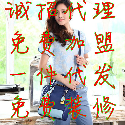 <em>女包</em>-<em>酷奇女包一比一</em>--阿里巴巴采购平台求购产
