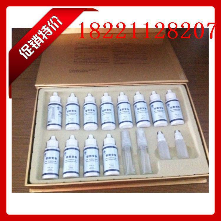 人体营养液-生命元素-爱基爱启莱福汉斯生命元