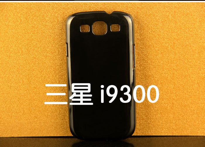 三星i9300手機殼_04