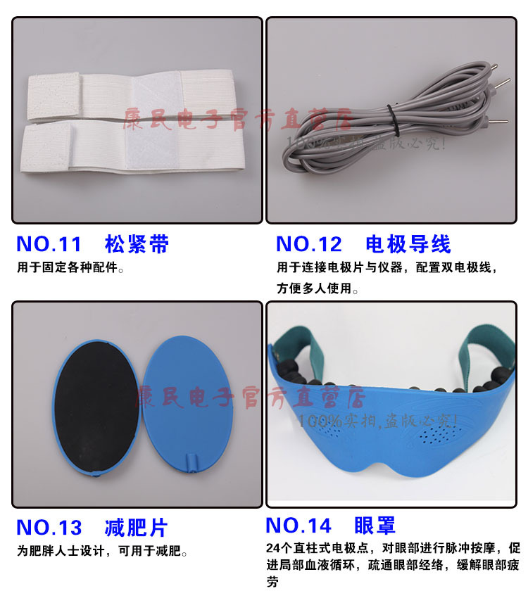 翻17