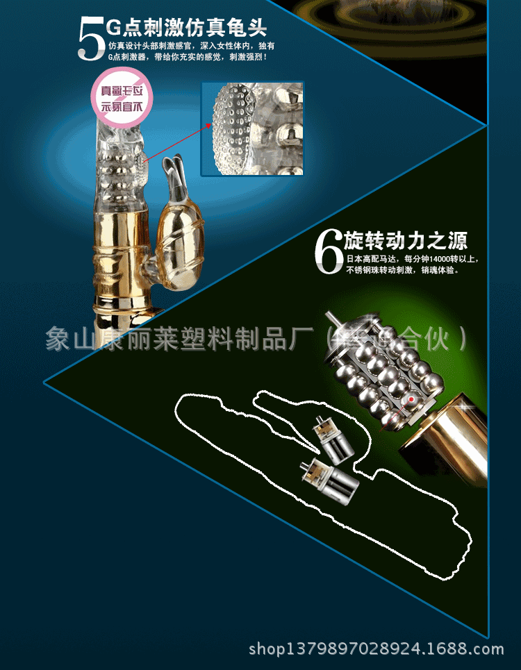 T2NI9nXmFcXXXXXXXX_!!121105603
