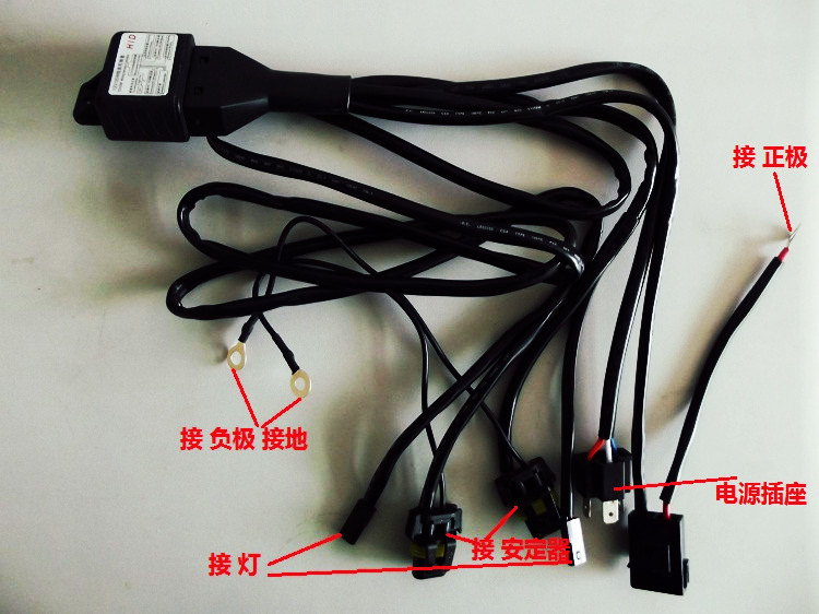 h4氙气灯套装 h4伸缩灯直流套装 远近双氙2106款 厂家
