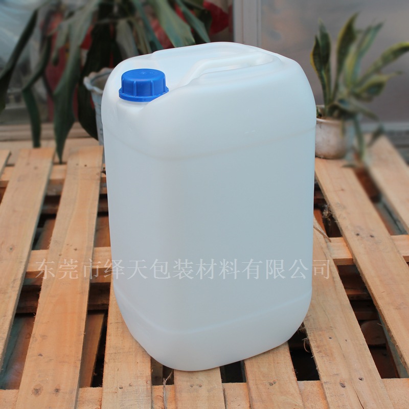 【东莞25L蓝塑料桶,25KG化工塑料桶厂,25公斤
