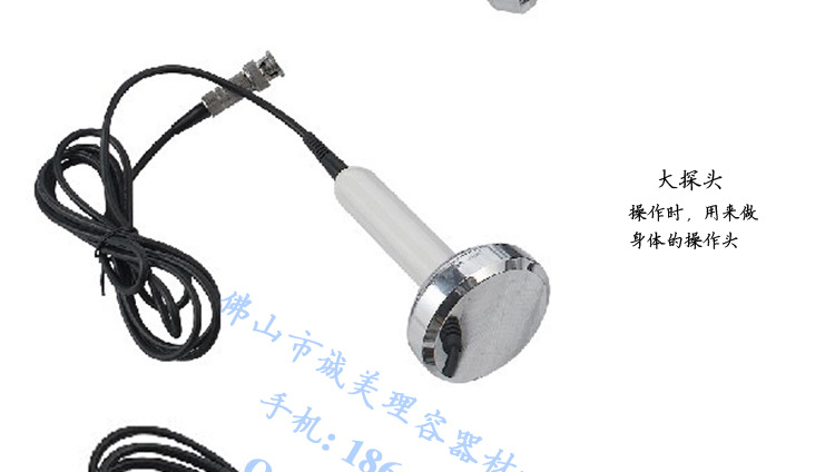 A-314-D-802S細節-750P_07