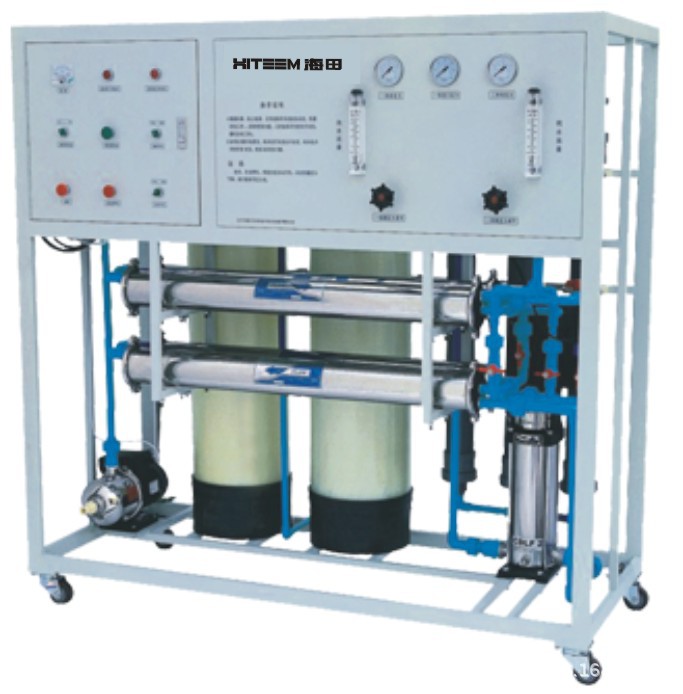 商务工程机  HT-GC1