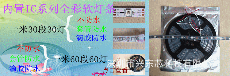 7276093_132423662000_2_副本