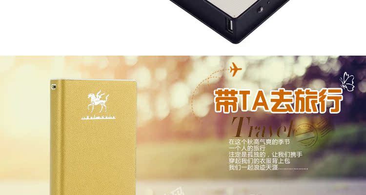 復件-書本式3_08