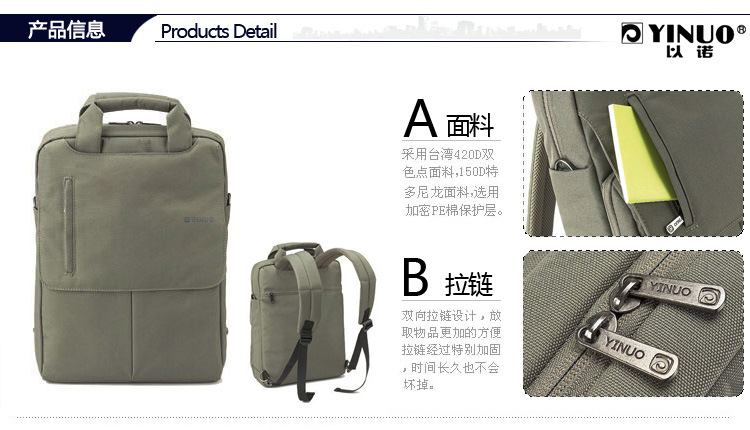 BEQ-10014 (3)