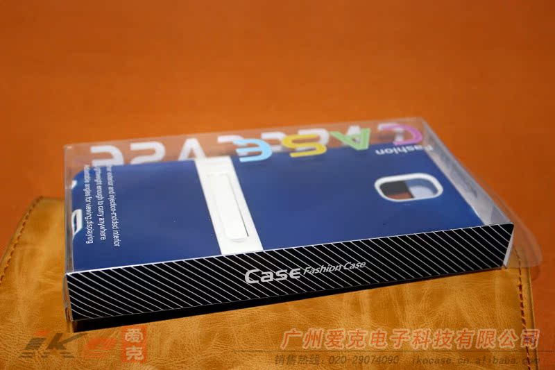 吸塑包装盒 通用 17