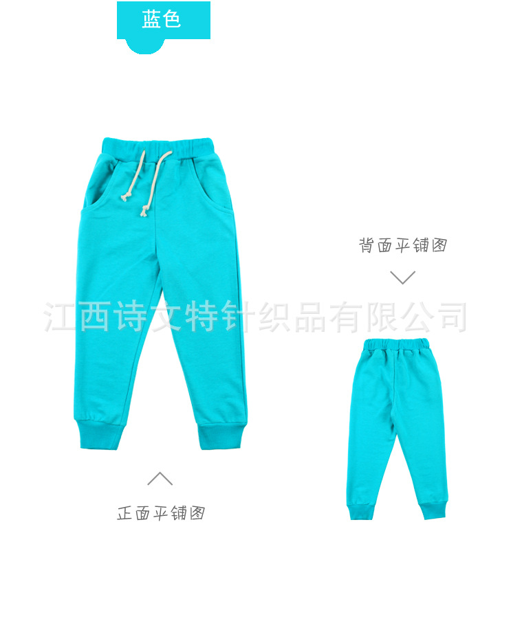 寶貝展示2