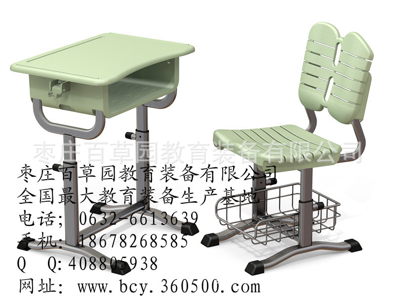 HG5001-淡绿+铁灰+平口篮+PP挂钩_副本