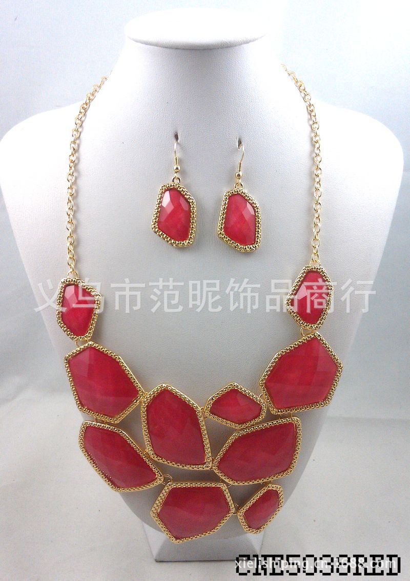 CNE5038RED