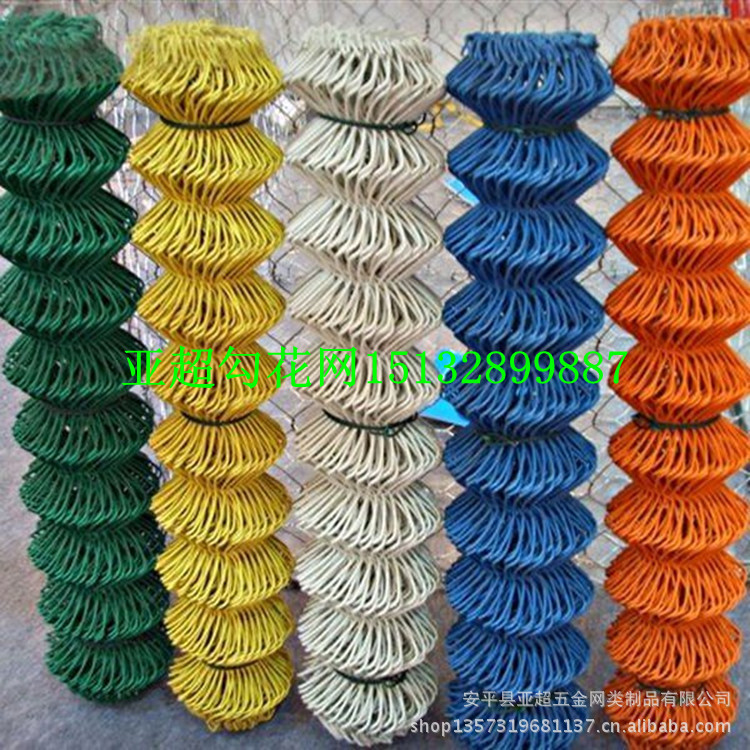 绿化围栏,河道,建筑住宅安全防护用的护栏勾花