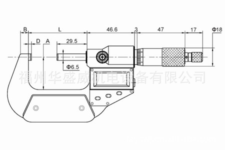 供应青海IP54刻线电子外径千分尺0-25mm