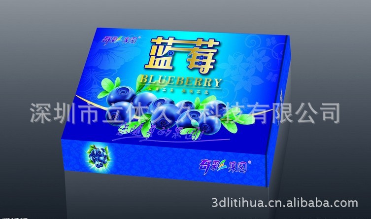 QQ图片20130527170018