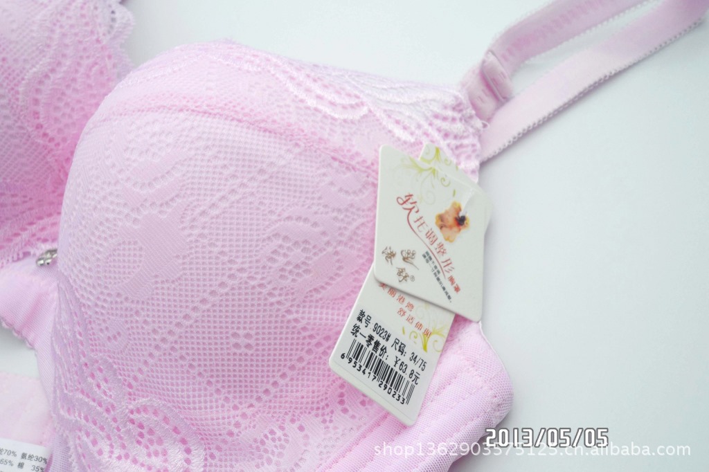 【厂家库存品牌<em>文胸</em>批发随姿<em>港舒软托调整型</em>内