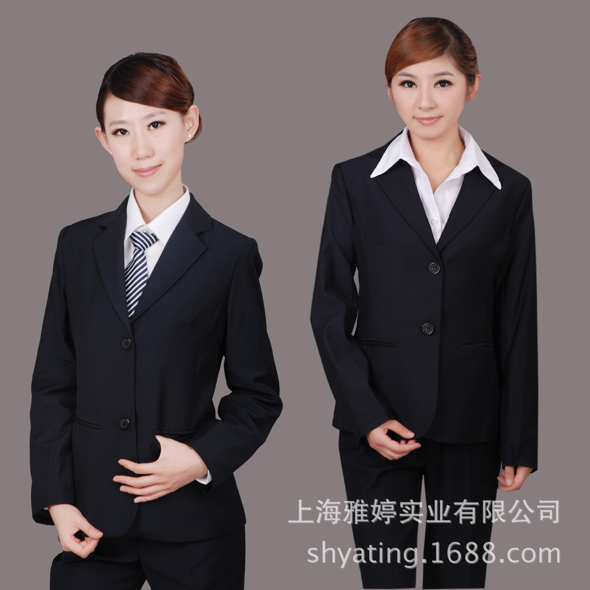 上海女士<em>职业装</em>批发 <em>女式</em>职业西装量身<em>定做</em> 上