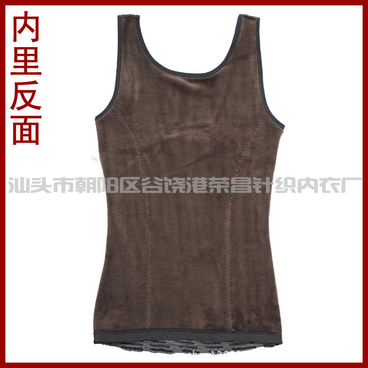 1160-內裡反面