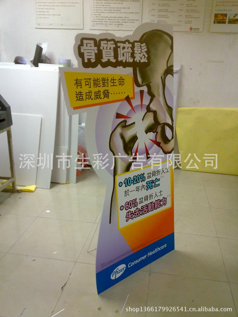 201006011751