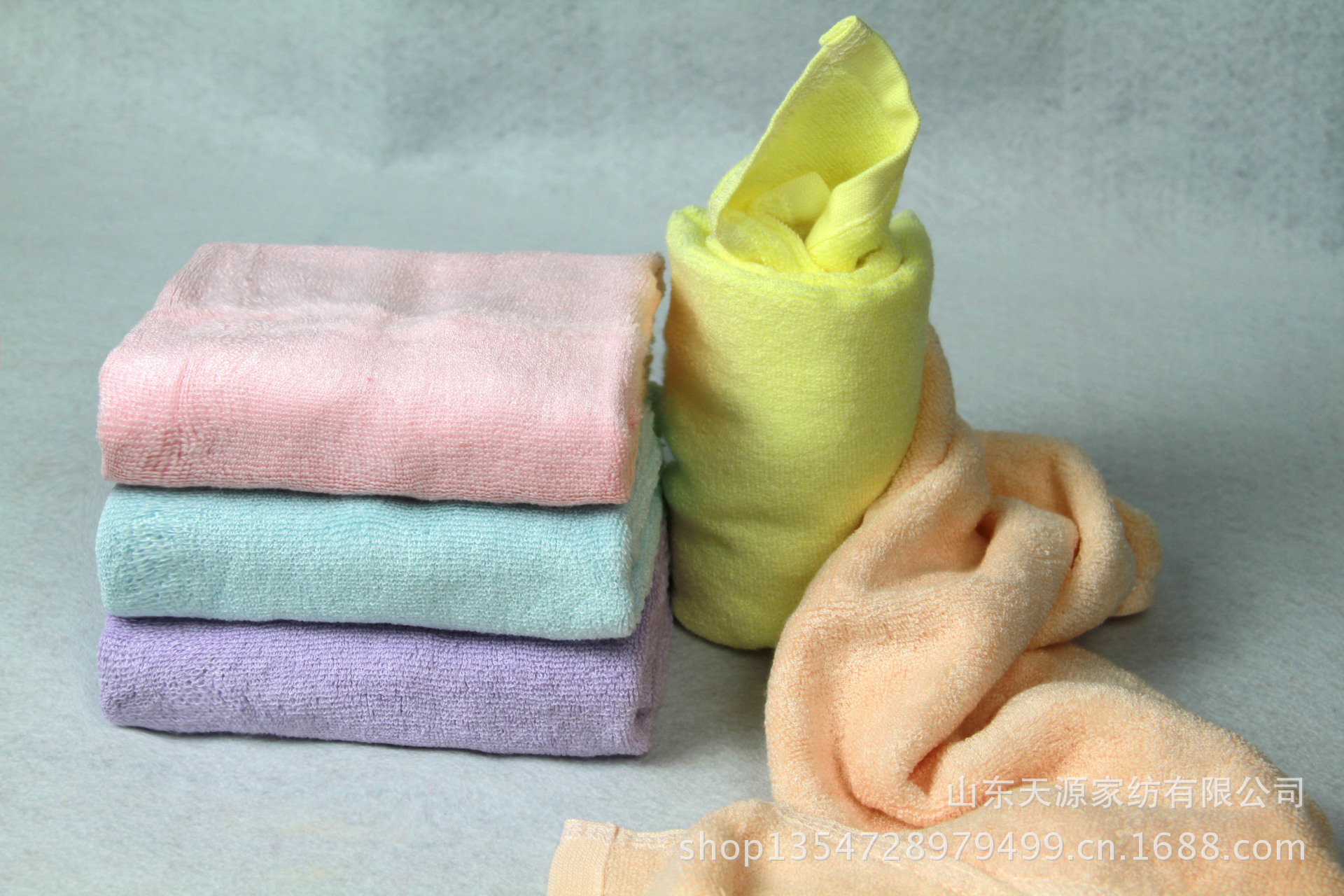 竹纤维美容巾 爱美女士必备