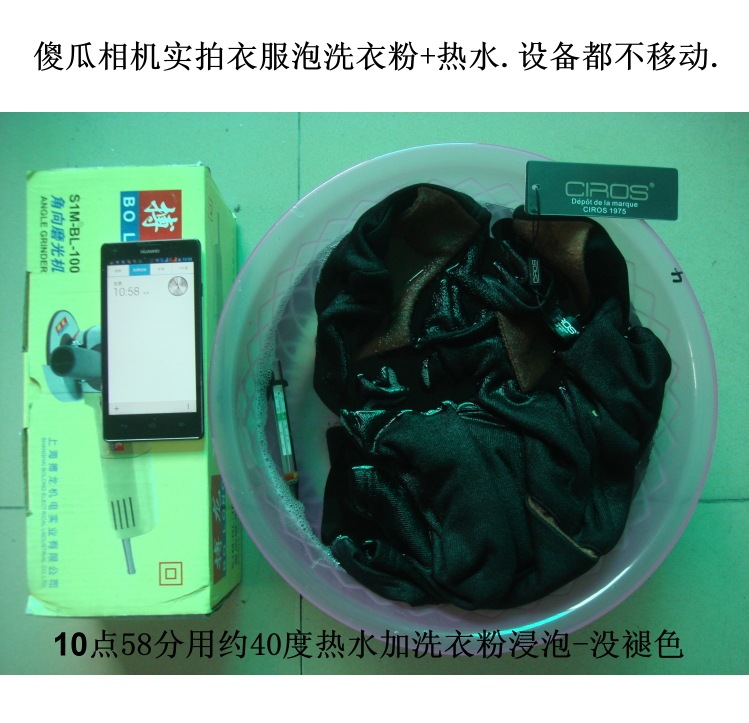 undefined