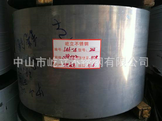 202拉伸不锈钢附图3