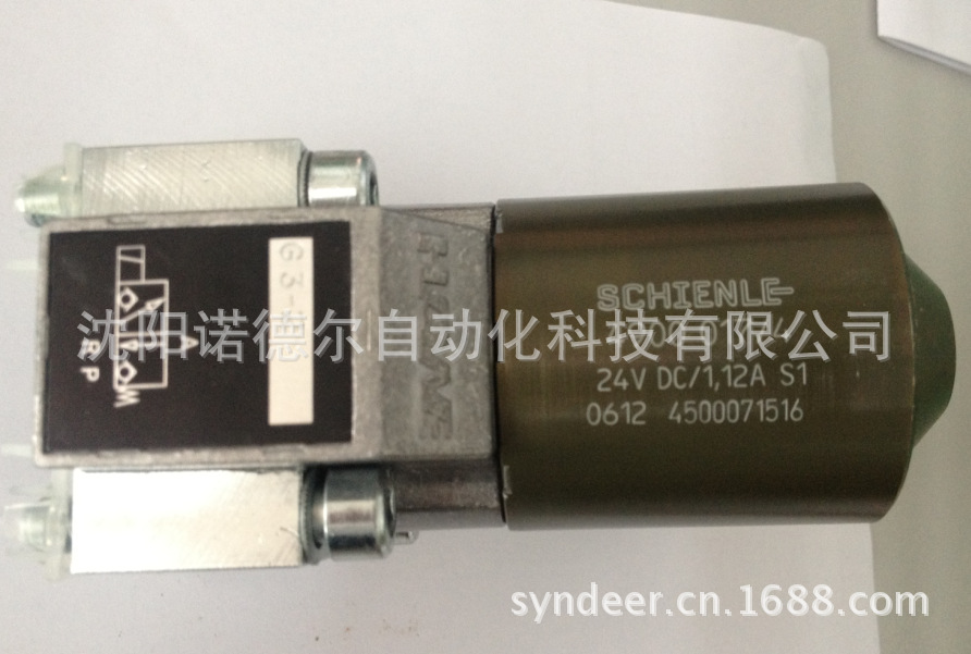 G WG换向阀2