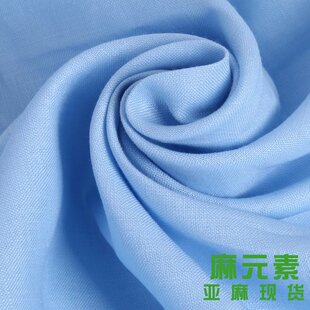 亚麻面料-广州中大市场专业批发零售 纯亚麻清