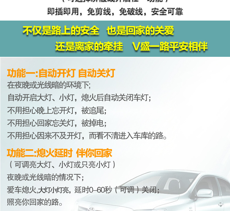 科鲁兹(缩改）_09