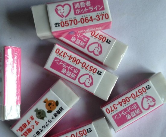 QQ图片20130522114307