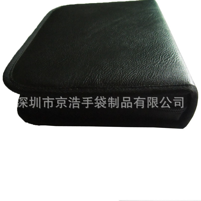 c4966f929a2ea43158a10cd77cc2d6