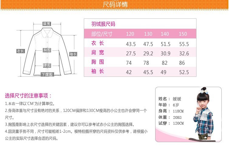 QQ圖片20130620234503