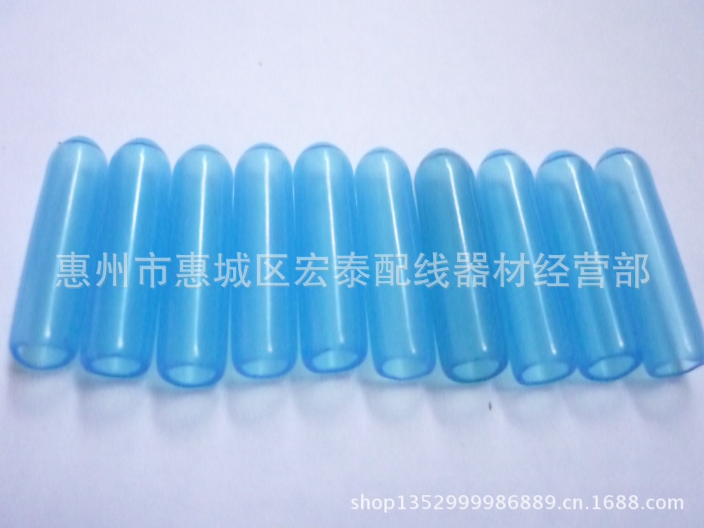 现货供应 CS 3.5-17-20 兰色防尘帽