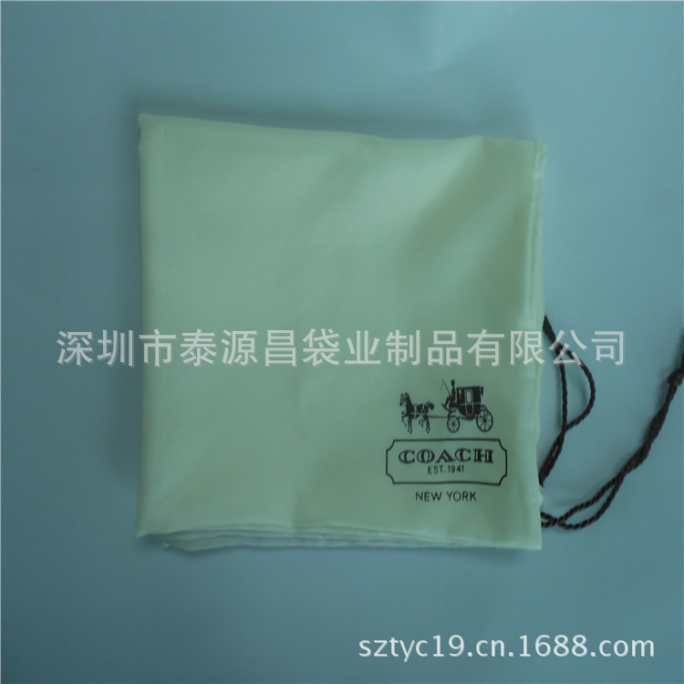 DSCN2706
