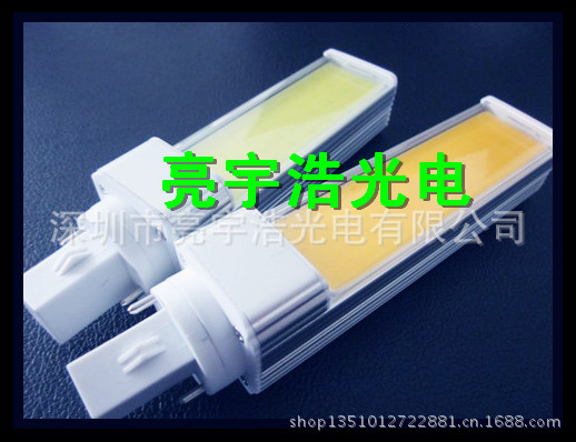 QQ图片20130521121757