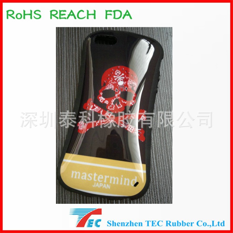 2012-10-29-2567_副本