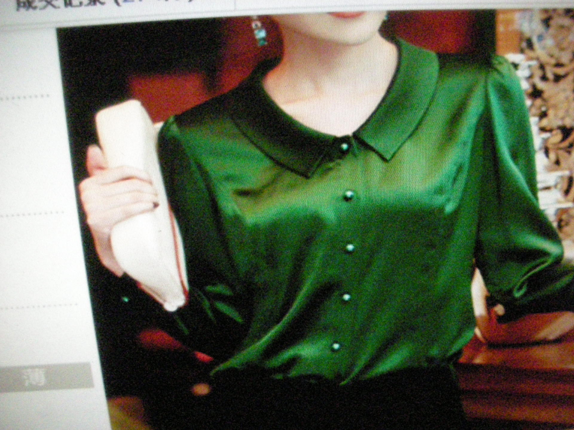 【批发100%桑蚕丝真丝<em>上衣</em>长袖衬衫.绸缎<em>开衫</em>