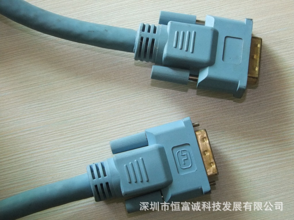 DVI24+1 公对公天蓝色