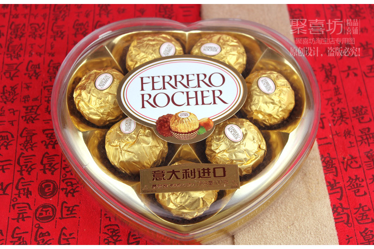 【意大利 费列罗金莎巧克力T8粒心形礼盒装 正