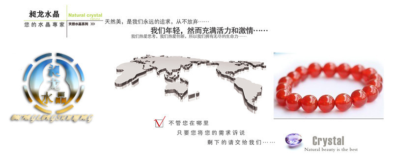 天然水晶 天然水晶DIY散珠 天然水晶吊墜 天然水晶擺件 天然水晶項鏈 天然水晶手鏈 天然水晶碎石 正品水晶 天然水晶配件 天然水晶批發