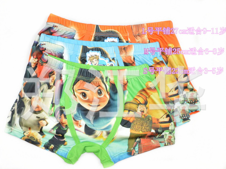 9_副本
